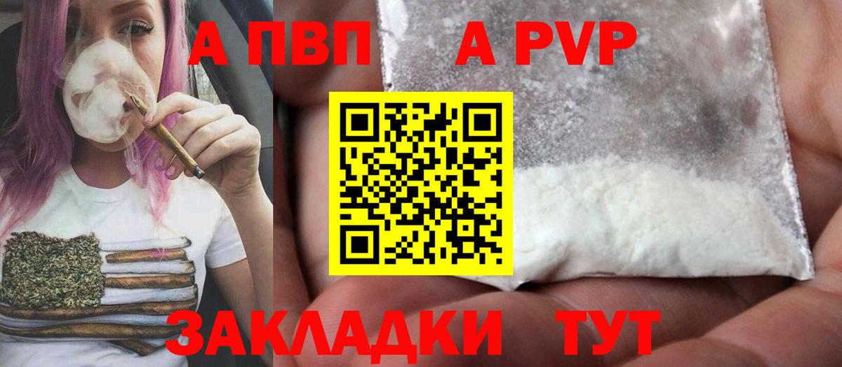 ЭКСТАЗИ Буйнакск