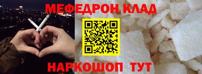 хмурый Будённовск