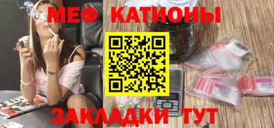 сатива Бузулук