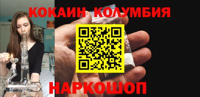 гашиш Бугуруслан