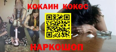 гашиш Бугуруслан