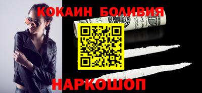 сатива Бузулук