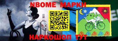 гашиш Бугуруслан