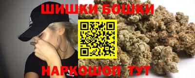 гашиш Бугуруслан