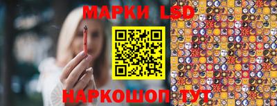 гашиш Бугуруслан
