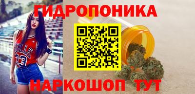 сатива Бузулук