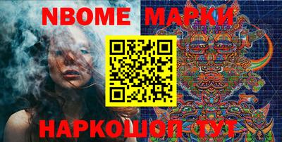 хмурый Будённовск