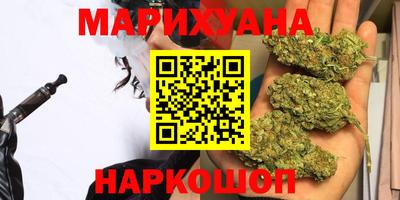 PSILOCYBIN Комсомольск-на-Амуре
