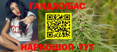 сатива Бузулук