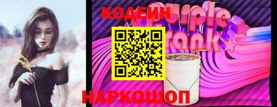 гашиш Бугуруслан