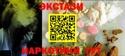 сатива Бузулук
