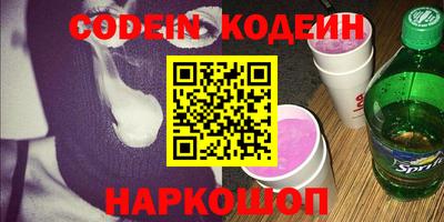 хмурый Будённовск