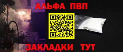 хмурый Будённовск