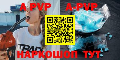 хмурый Будённовск