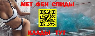 гашиш Бугуруслан