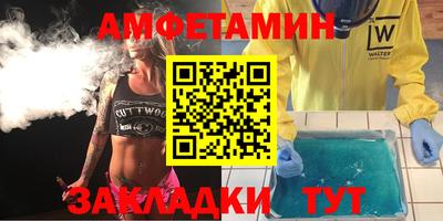 хмурый Будённовск