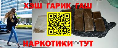 Альфа ПВП Коммунар