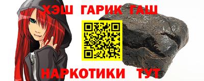 сатива Бузулук