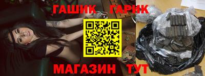 сатива Бузулук
