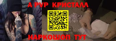 хмурый Будённовск