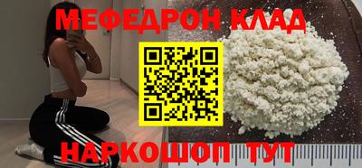 хмурый Будённовск