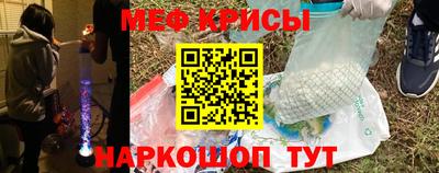 сатива Бузулук
