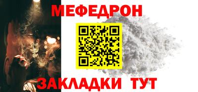хмурый Будённовск