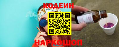 хмурый Будённовск